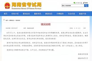 beplay官网下载地址截图3